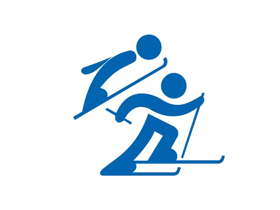 Лыжное двоеборье